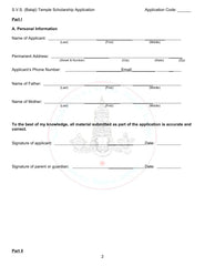 Scholarship Donation