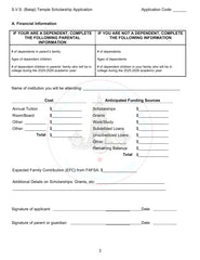 Scholarship Donation