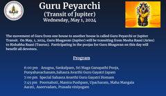 Special Pooja for Guru Peyarchi Observance