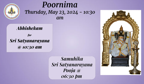 Poornima - Sri Satyanarayana
