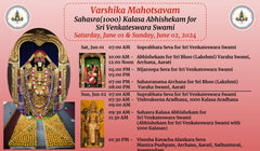 Varshika Mahotsavam