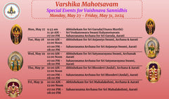 Varshika Mahotsavam