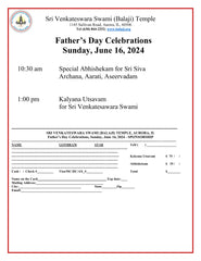 Father’s Day Celebrations