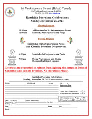 Karthika Poornima Celebrations