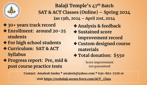 ACT / SAT CLASS