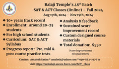 ACT / SAT CLASS