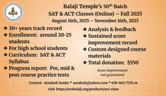 ACT / SAT CLASS