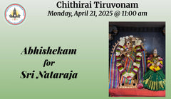 Chithirai Tiruvonam