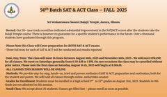 ACT / SAT CLASS