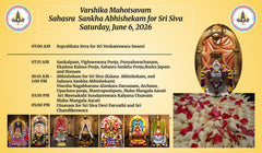 Varshika Mahotsavam