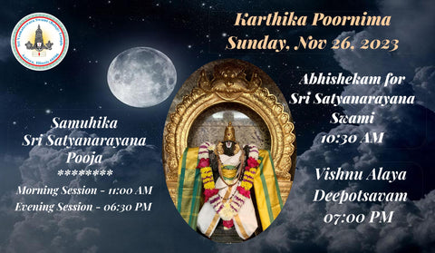 Karthika Poornima Celebrations