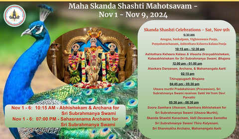 Maha Skanda Shashti Mahotsavam