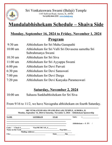 Mandalabhishekam schedule on Shaiva Side