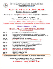 2024 New Year’s Day Grand Celebrations