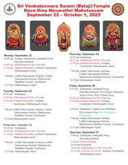 NAVA DINA NAVARATHRI MAHOTSAVAM