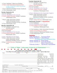 NAVA DINA NAVARATHRI MAHOTSAVAM