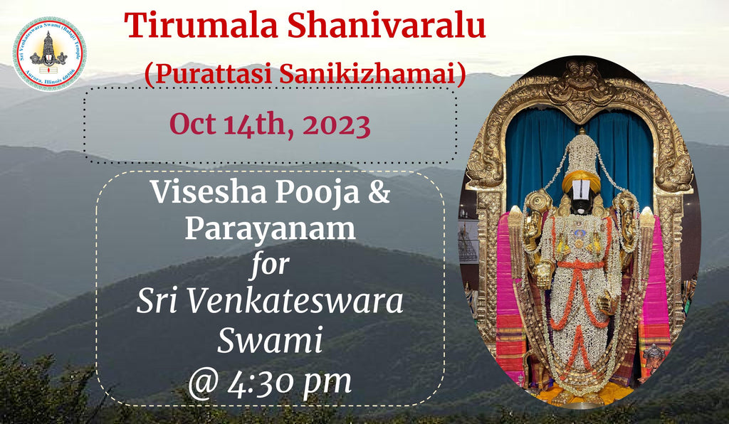 Purattasi Saturdays - Thomala Seva for Sri Venkateswara Swami