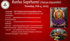 Ratha Sapthami Celebrations (Surya Jayanthi)