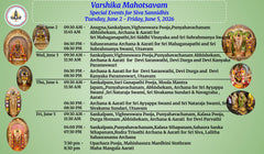 Varshika Mahotsavam