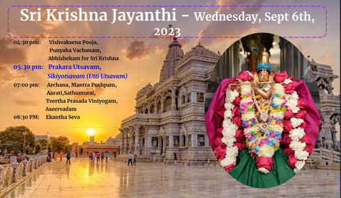 Sri Krishna Jayanthi Celebrations