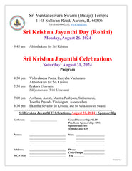 Sri Krishna Jayanthi Celebrations