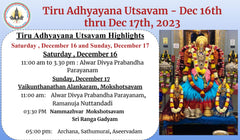 Tiru Adhyayana Utsavam