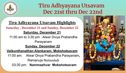 Tiru Adhyayana Utsavam