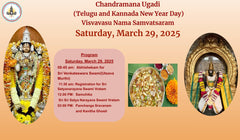 Chandramana Ugadi