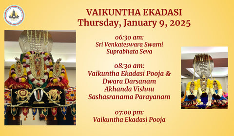 SRI VAIKUNTHA EKADASI