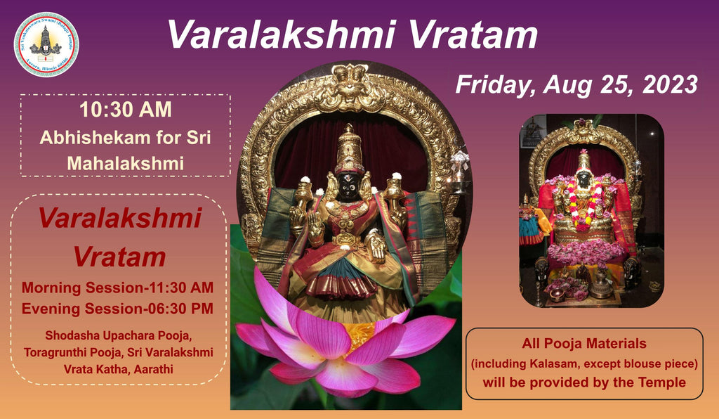 Sri Varalakshmi Vratam Celebrations