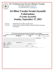 Sri Varaha Swami Jayanthi