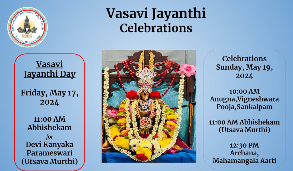 Vasavi Jayanthi  Celebrations