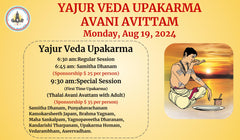 YAJUR UPAKARMA (AVANI AVITTAM)