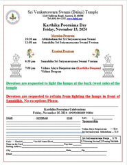 Karthika Poornima Celebrations