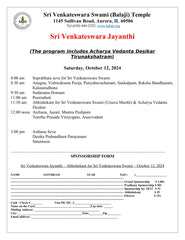 Sri Venkateswara Jayanthi & Acharya Vedanta Desikar Tirunakshatram