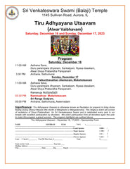 Tiru Adhyayana Utsavam