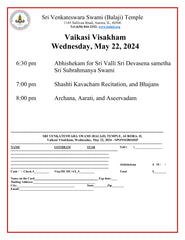 Vaikasi Visakam Celebrations