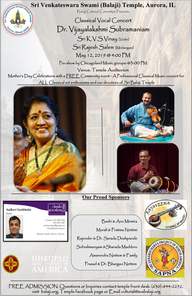 Classical Vocal Concert - Dr. Vijayalakshmi Subramaniam